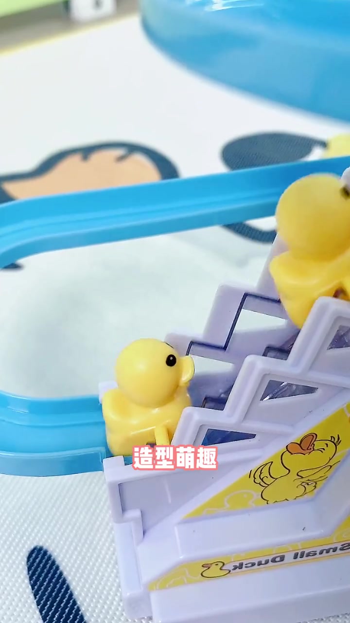 小黄鸭爬楼梯,可以锻炼宝宝抬头,从小玩到大的玩具 小黄鸭爬楼梯 母婴好物 小黄鸭爬楼梯