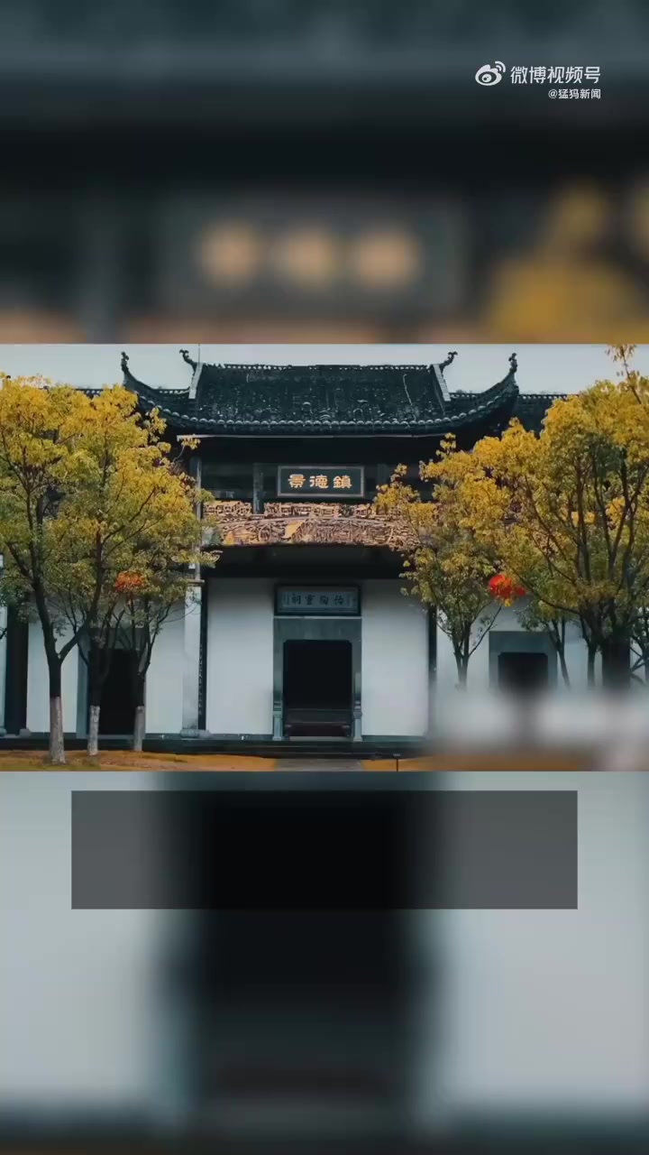 景德镇浮梁茶遇上国风有多绝  自古以来,围炉煮茶就是刻在传统文化基因里的生活方式。这个冬天