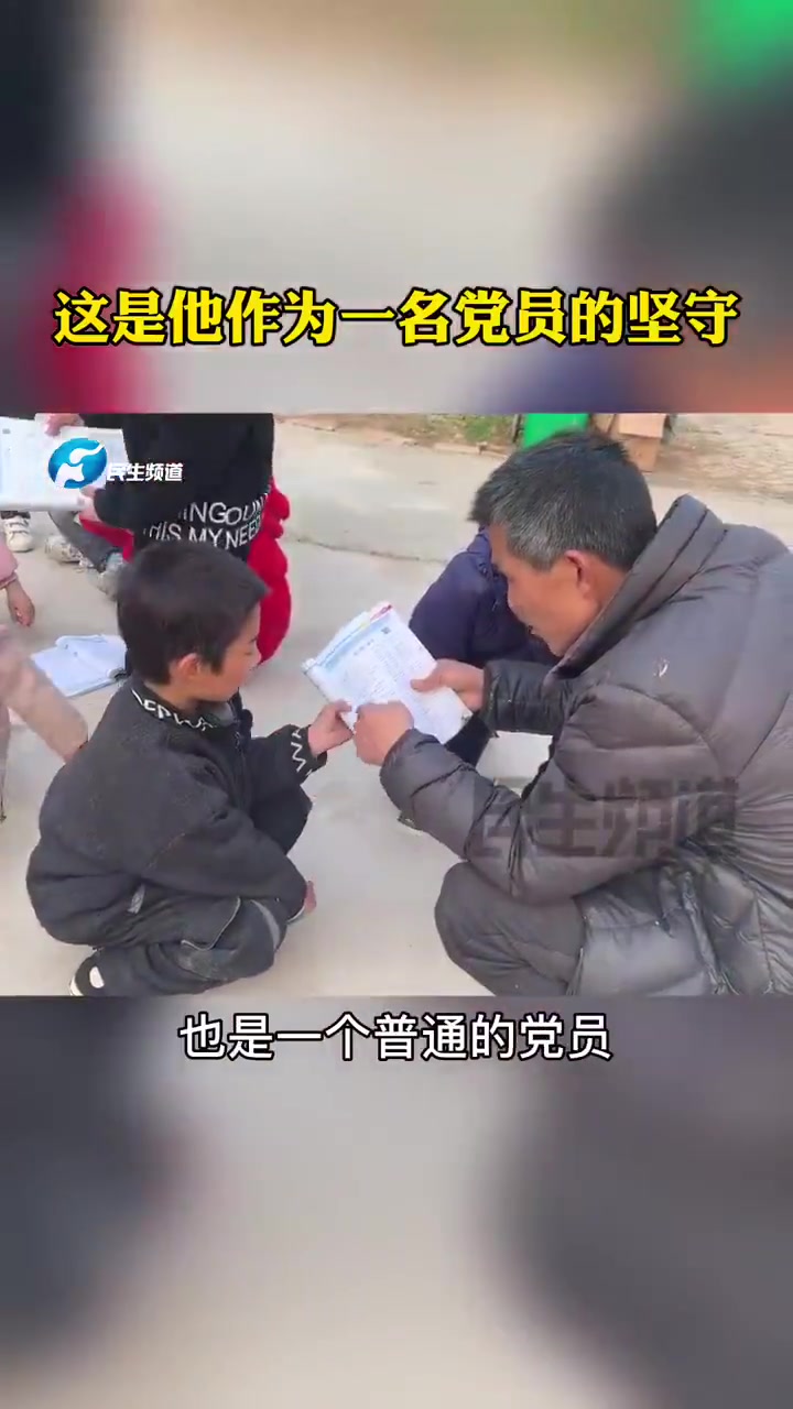 泪目,“鸡腿”姑娘火了!背后还有个80后白发校长