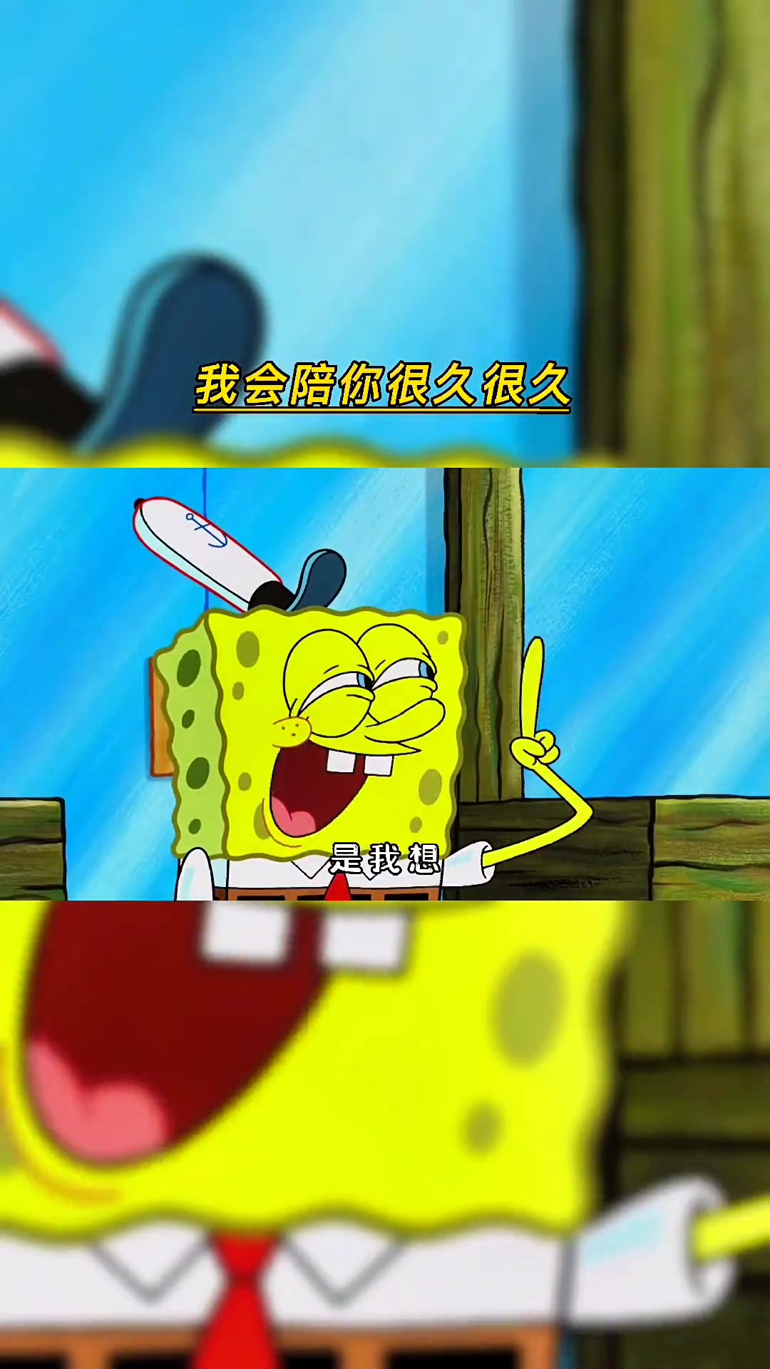 “我会陪你很久很久,是我想,也是我会,只要你愿意我永远都不会离开你,把所有温柔和偏爱,都给