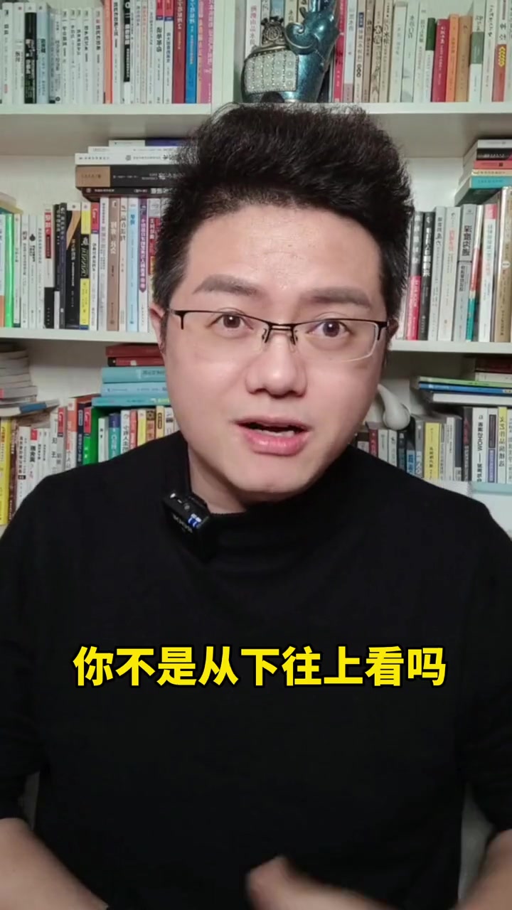 深海里的鱼,教给孩子在社会生存的法则 育儿 家庭教育 亲子 父母课堂 大v说