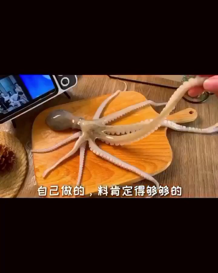 家常版章鱼丸子,该艾特谁来饿肚子啦