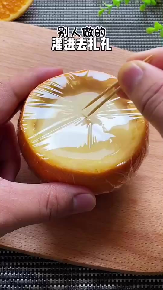 最近咳嗽不止的宝宝们快收下这个止咳香橙蒸蛋食谱,嗓子好多啦