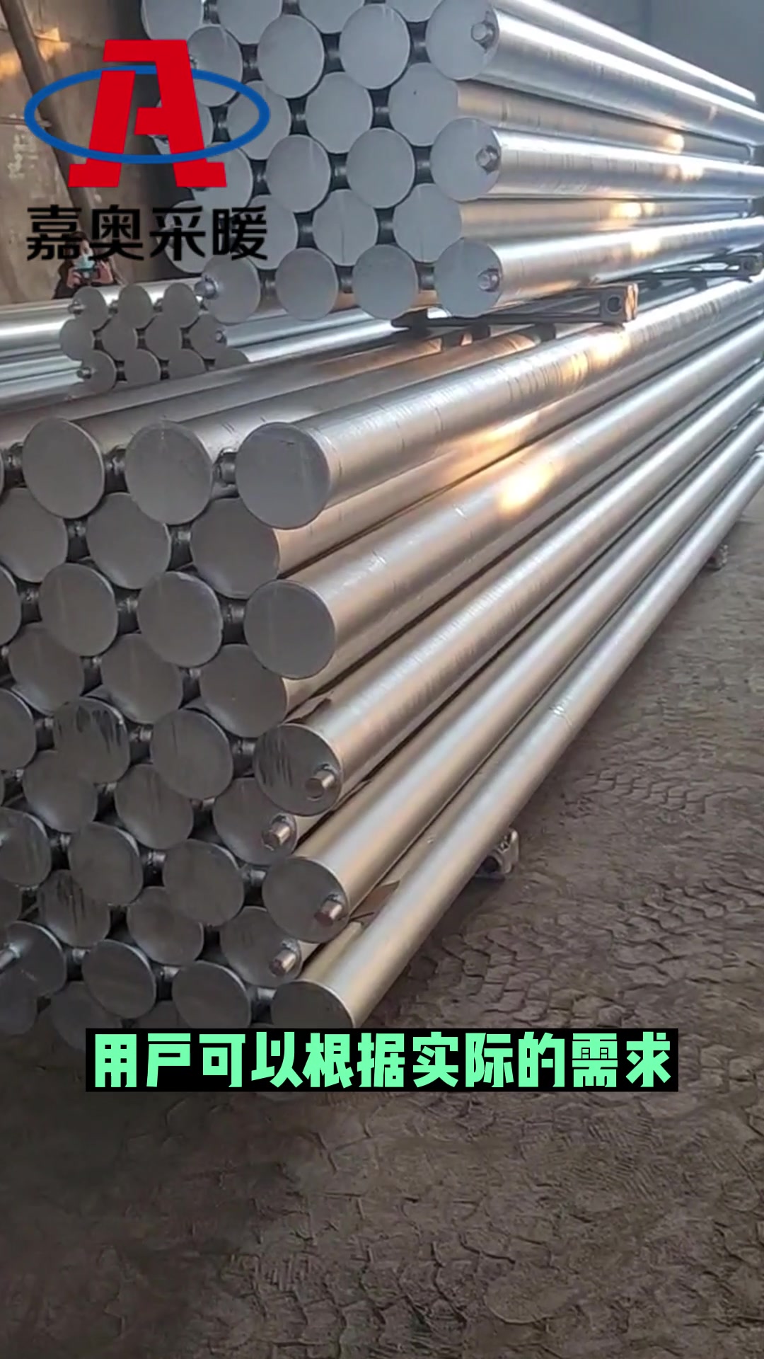 蒸汽空气换热器 a型光排管散热器