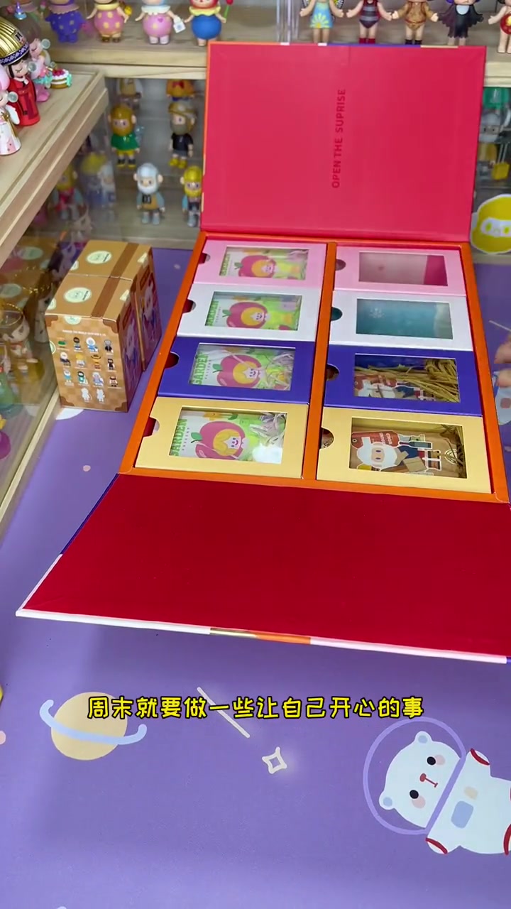 和神仙娃友的周末下午茶～超级舒服解压的打包视频～充能计划 盲盒