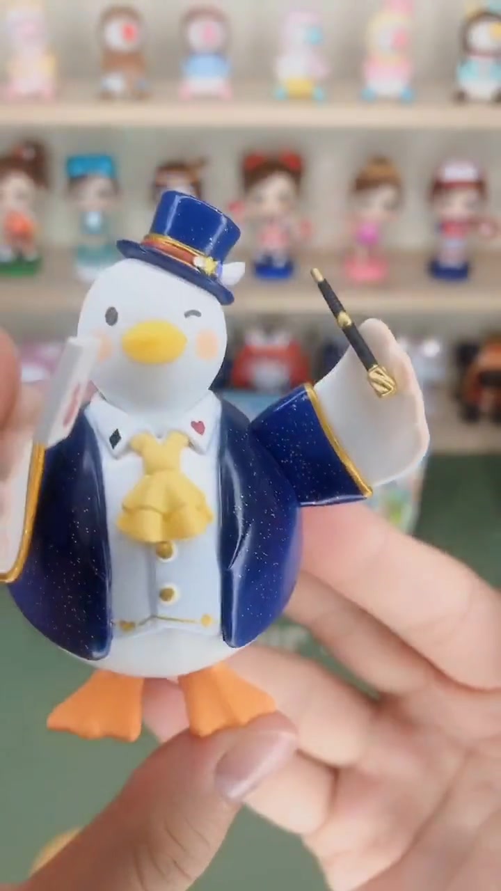 大可鸭 梦想岛奇妙之旅!连抽三款隐藏,绝对的欧皇豆豆!评论区揪两个幸运宝宝!