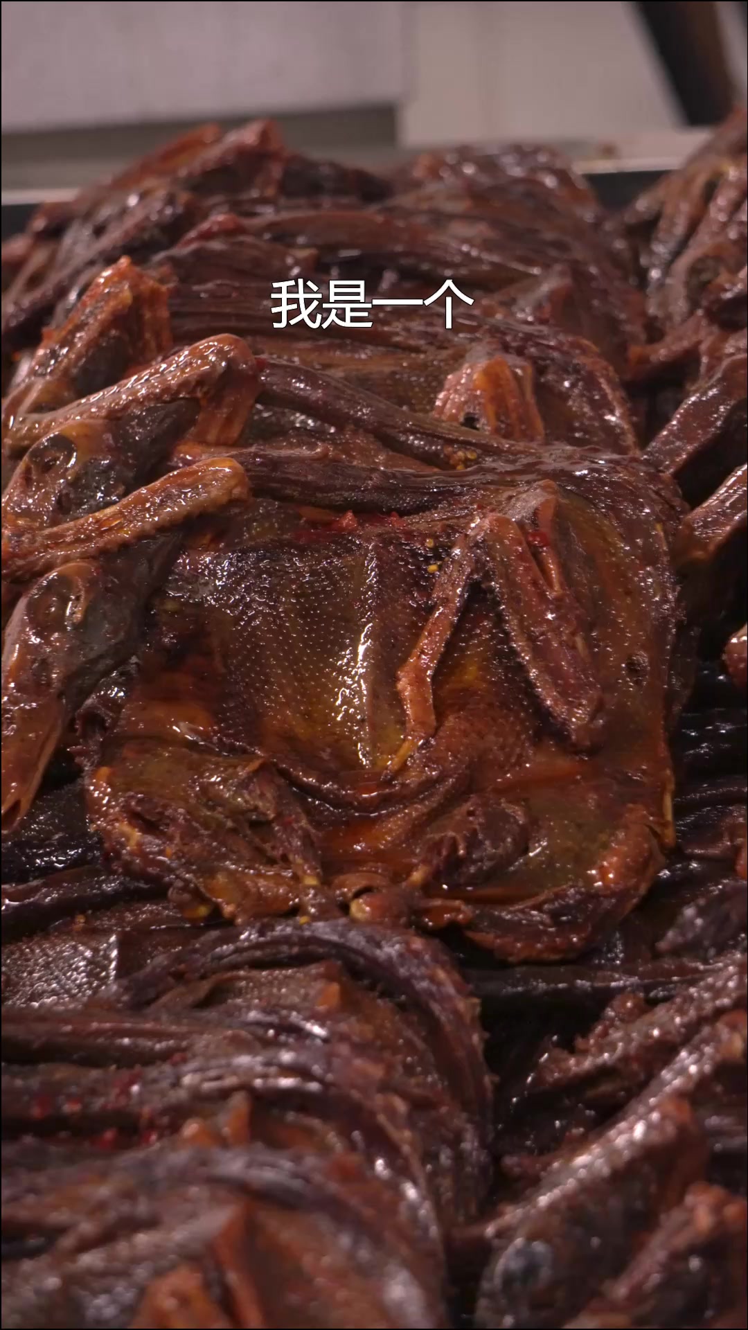 提醒大家年货挑选一定要吃常德人制作的酱板鸭