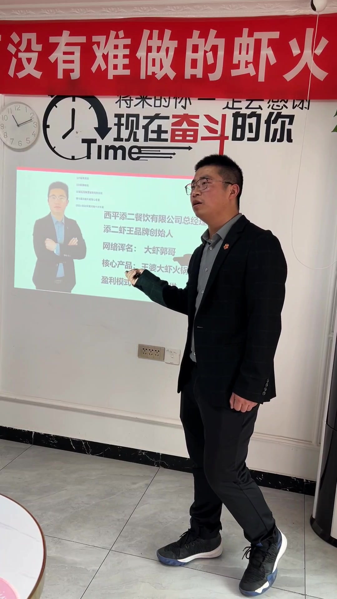 做虾火锅底料工厂,既要懂得底料配方,也要学餐饮门店经营方法