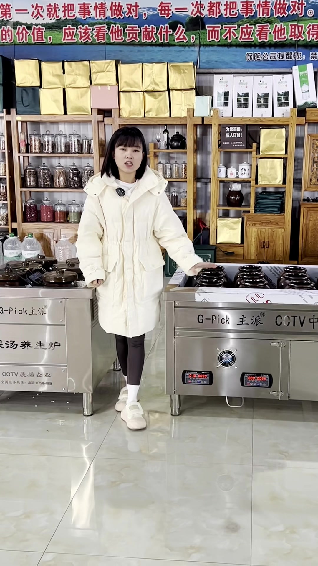 主派瓦罐煨汤设备生产厂家,主派电器科技有限公司,主派煨汤炉