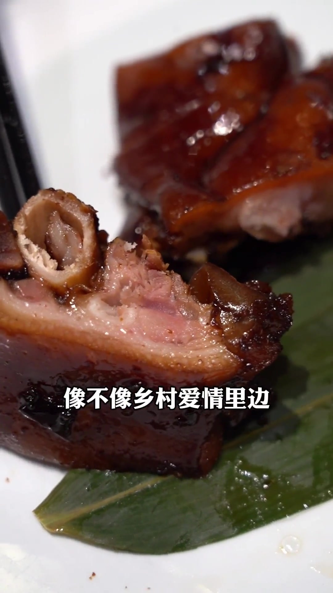 小厨娘
