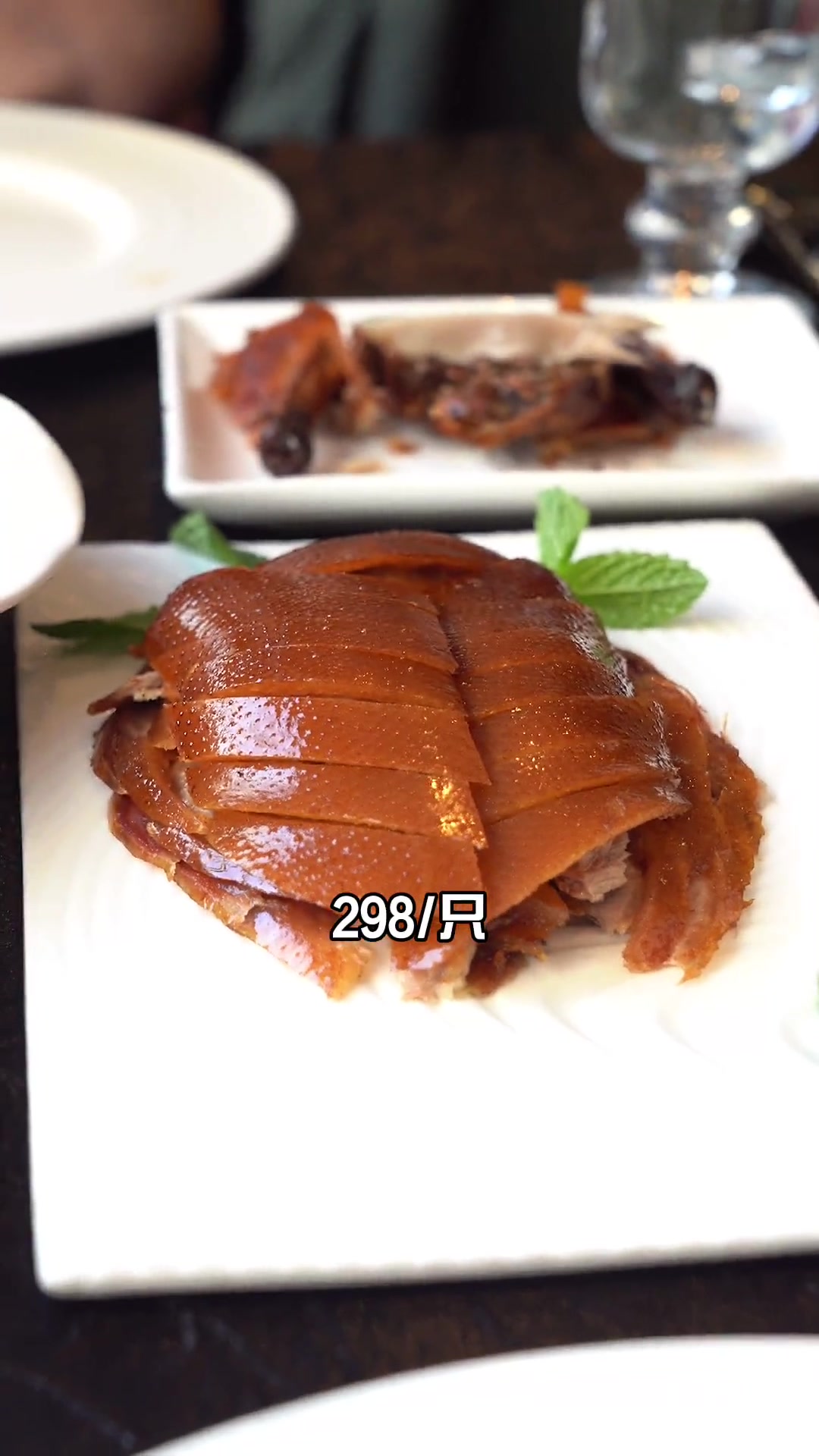 葱烧海参多少钱一份