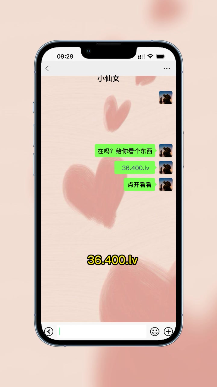 教你怎么制作这种自律减肥的励志自律手机锁屏壁纸