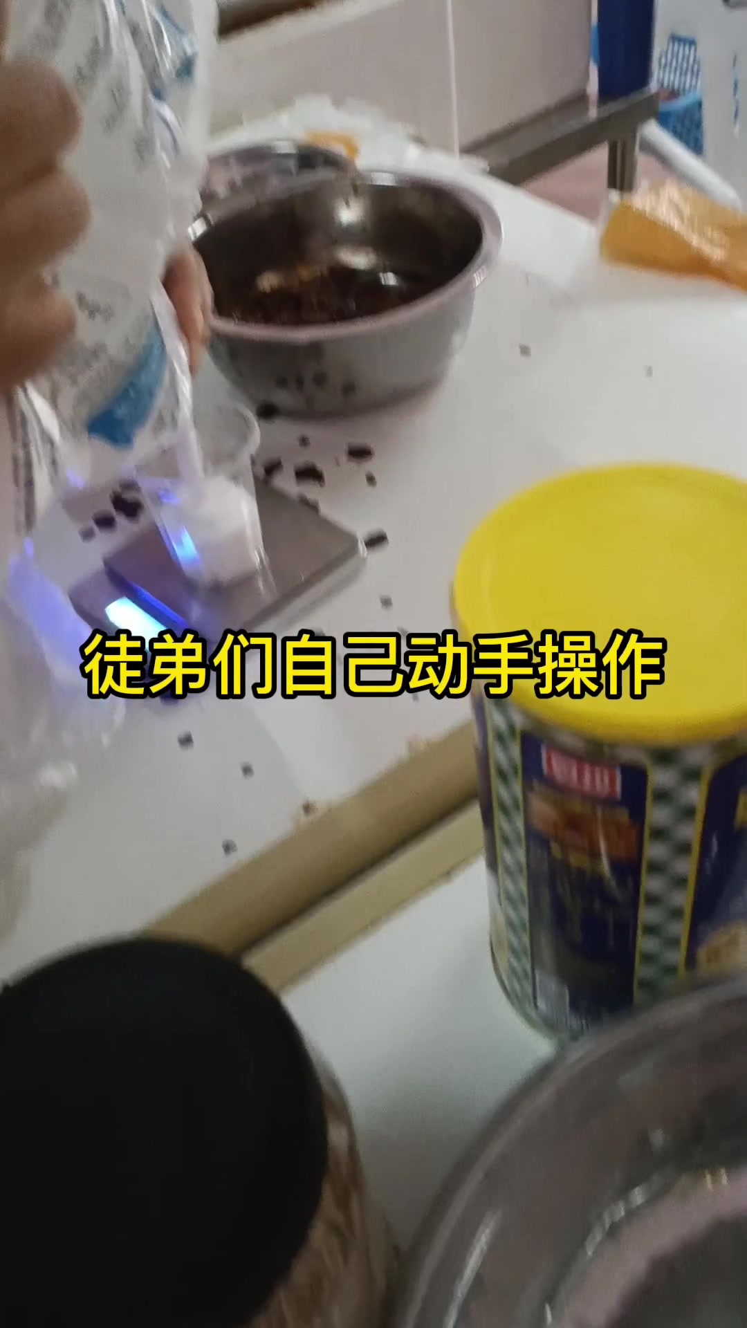 潮汕正宗牛肉丸做法