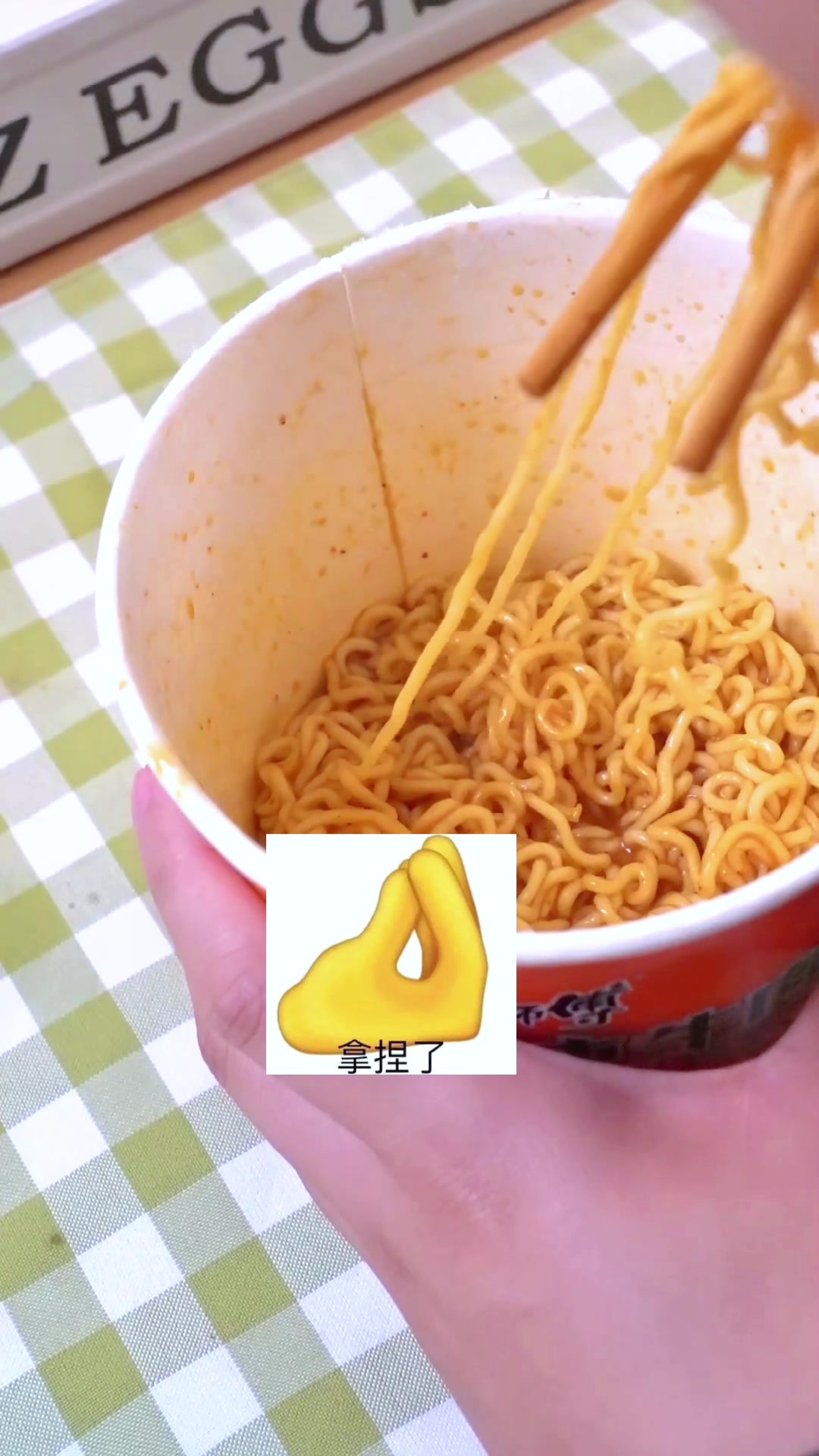 这6种泡面方法真的离谱!