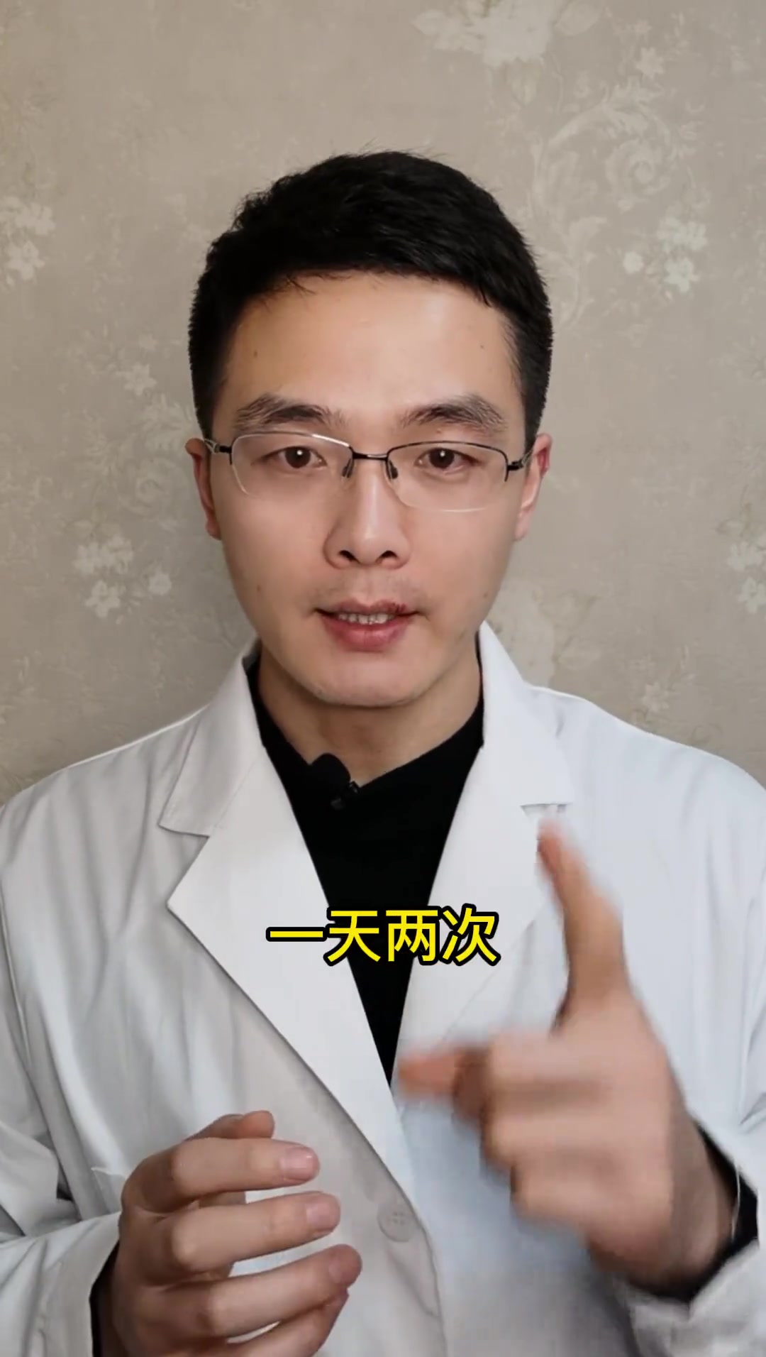 头上长了个硬包凸起一摸就疼