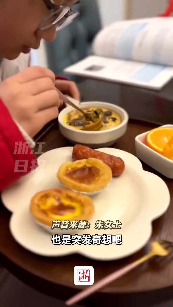 80后妈妈给参加高考首考的女儿做100分早餐 她说这是作为家长给孩子最朴实的祝福(素材来源
