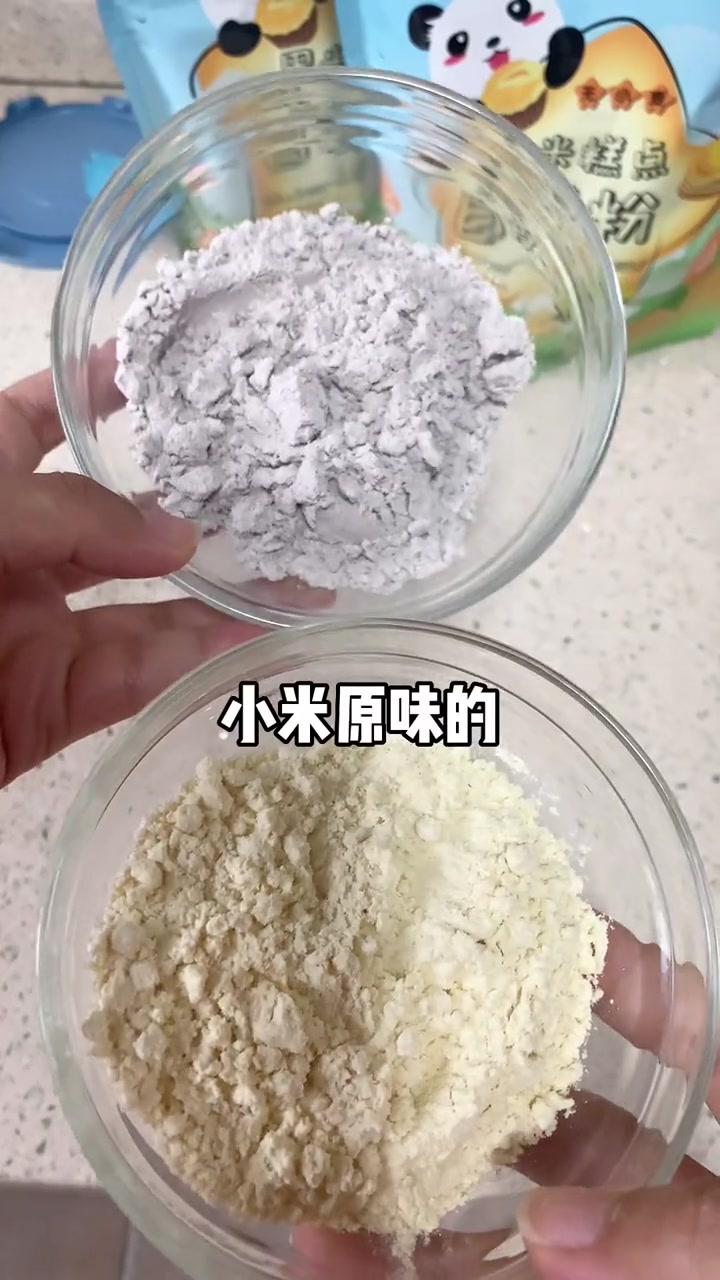 再也不用去外面买全是添加的蛋糕了,用这个自发粉自己做的红枣黑米糕,松软q弹,莱宝很爱吃 米