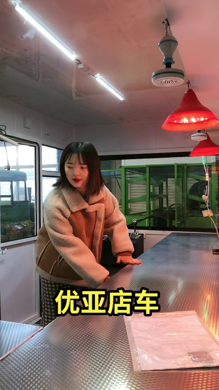肉夹馍早餐车电动四轮小吃车