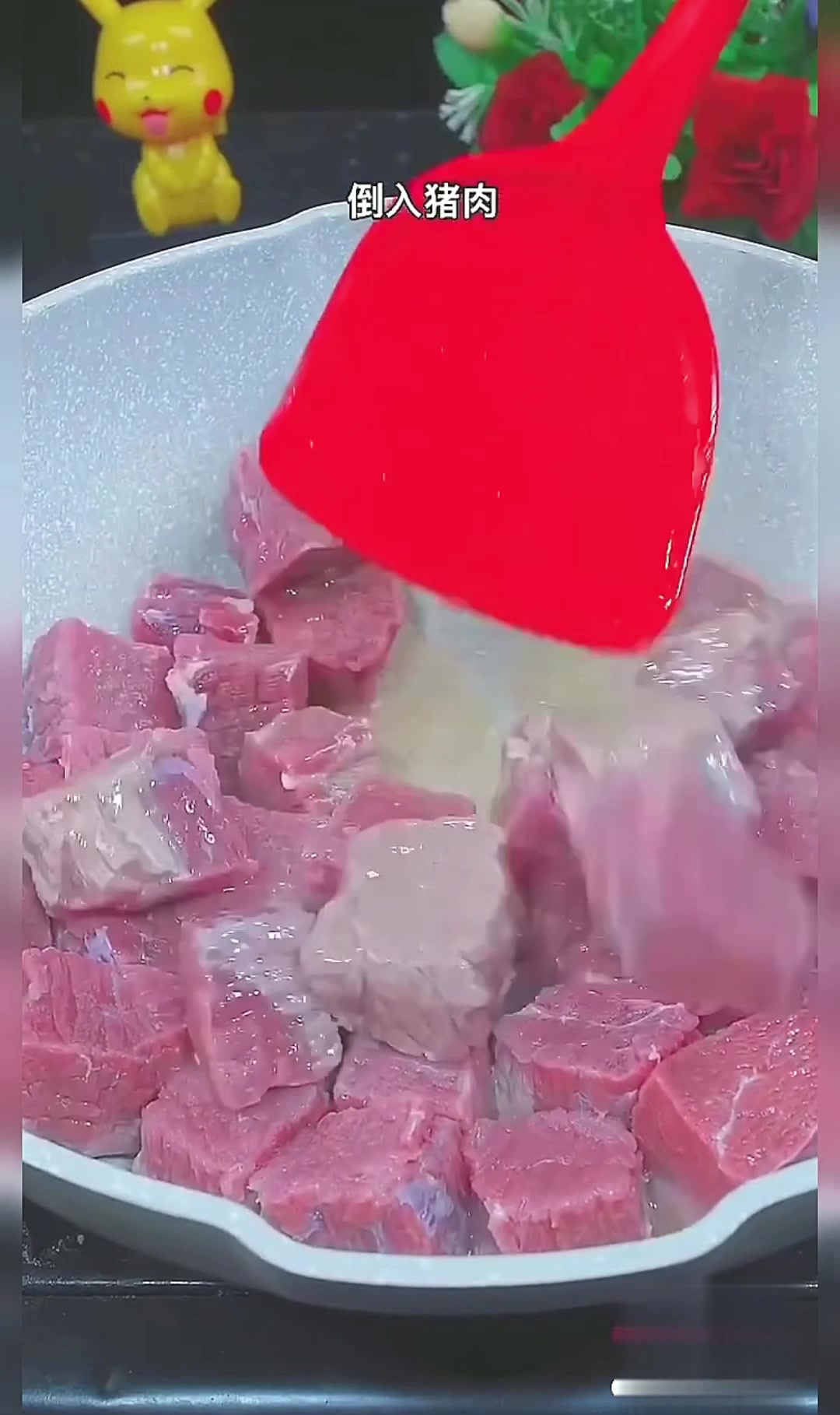 超级美味的土豆炖牛肉做法
