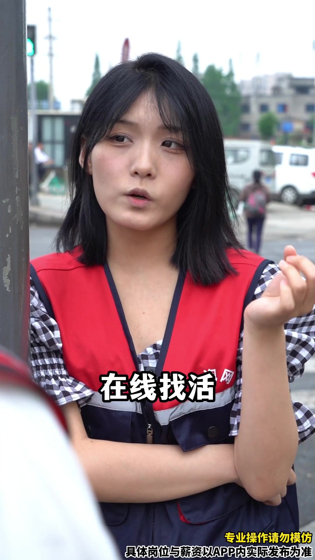 鱼泡网确保工人的权益,视频连线老板,直观、可靠#鱼泡网