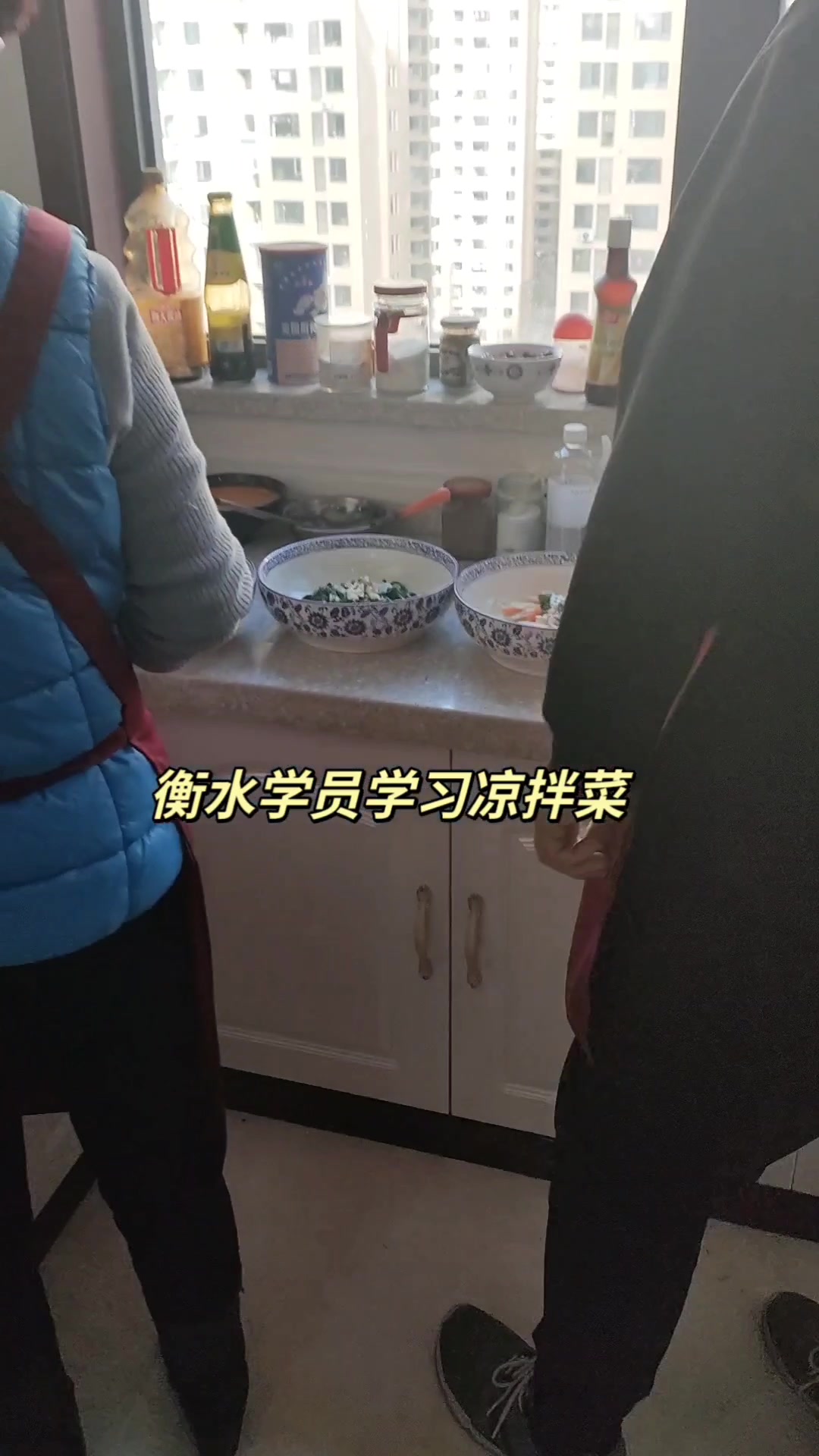 山西梁子刀削面特色凉拌菜!