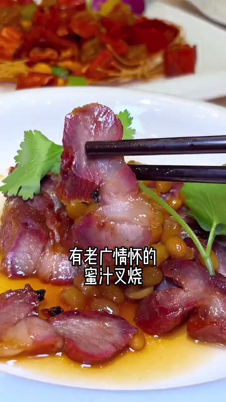今年的年夜饭来这安排吧～联联周边游 年夜饭菜单提前曝光了 新年第一顿大餐吃什么 心动春节 