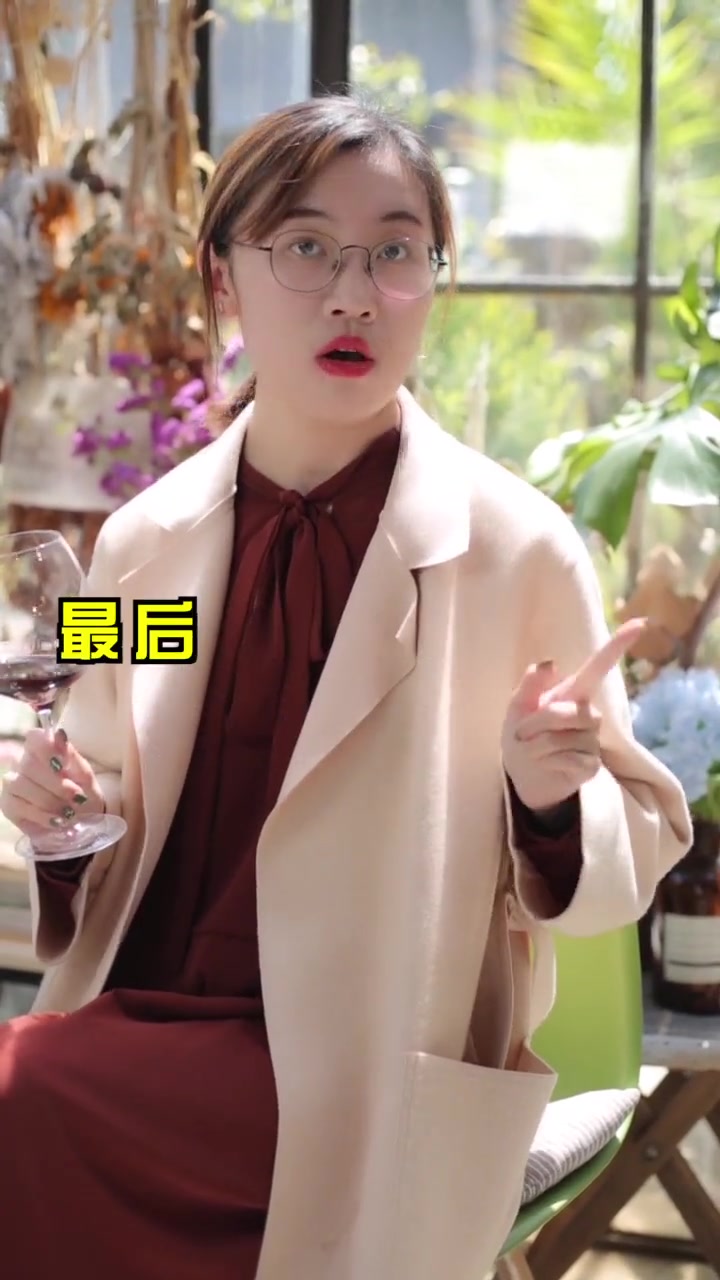 如何在社交场介绍红酒?可以用豪车的品牌带入,奔驰、宾利、布加迪、劳斯莱斯和红旗都分别对应什