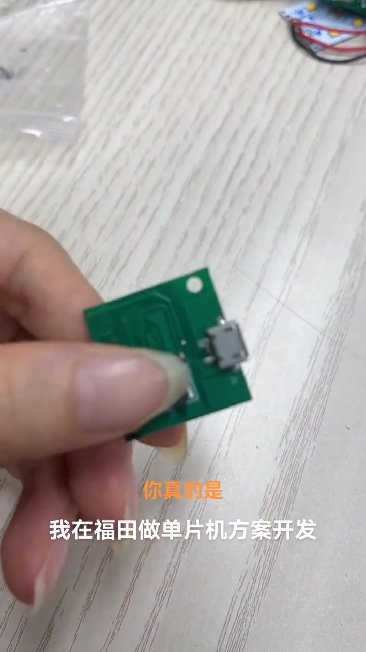 泡方便面只需要几分钟,泡你呢?