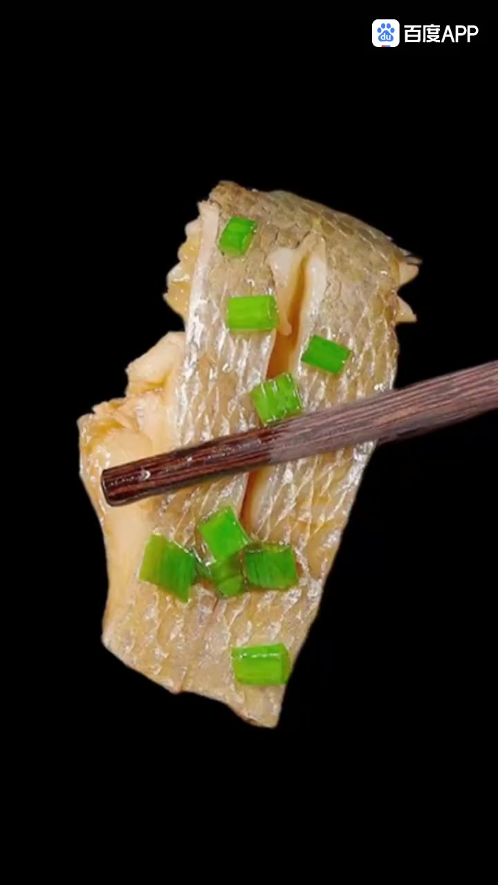 清蒸黄花鱼(清蒸)
