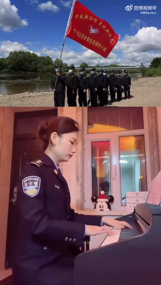 致敬警察节  历史的时针指向2023年,新年曙光照耀着百年驿站大地。不平凡的2022年,刀