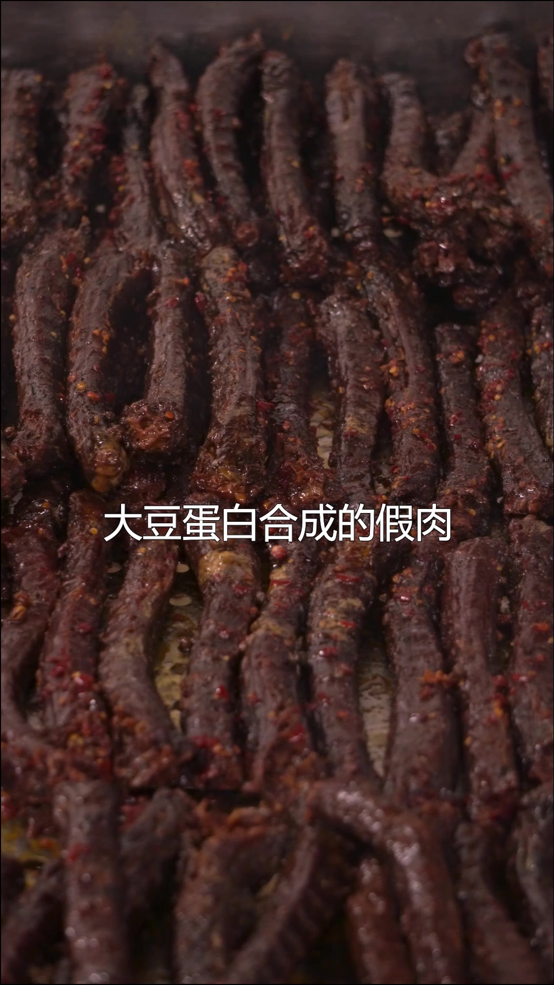 好吃到破产的风干鸭脖,艾特博主快来测评