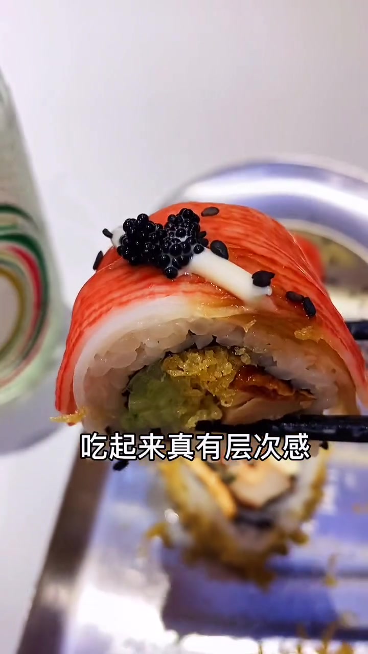 第15集|一份牛油果寿司,吃完回厂打螺丝,龙岩也能吃到美式寿司。吃得习惯吗?福建夏日指南 