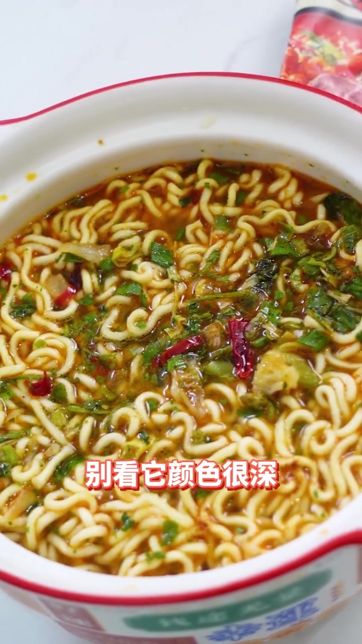 真·国货之光!白象方便面测评,省流:汤好喝面好吃!快来橱窗根据自己喜爱的口味下单吧!泡面 