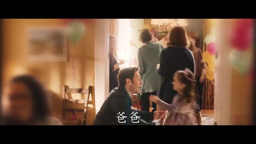 【《蚁人3》正式预告】漫威新片《蚁人3》(《蚁人与黄蜂女:量子狂潮》)发布新预告(中字),