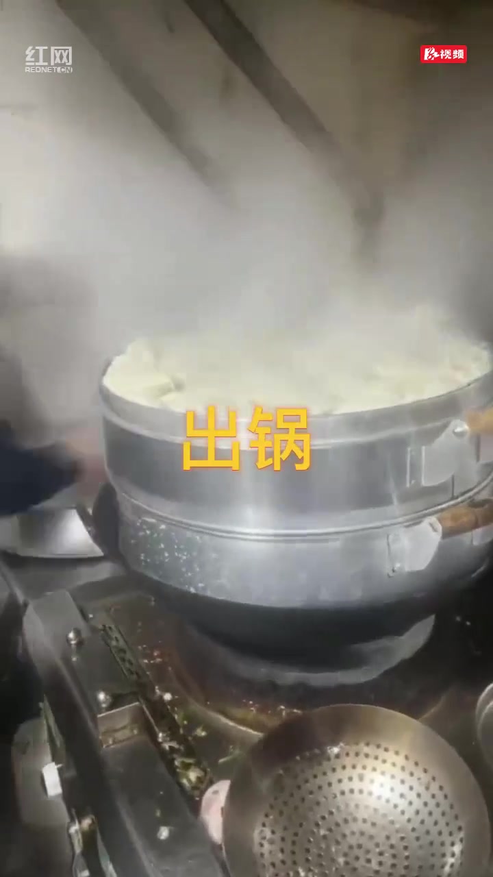 衡阳人年夜饭的菜谱上,一定少不了这道Q弹嫩滑的手打鱼丸