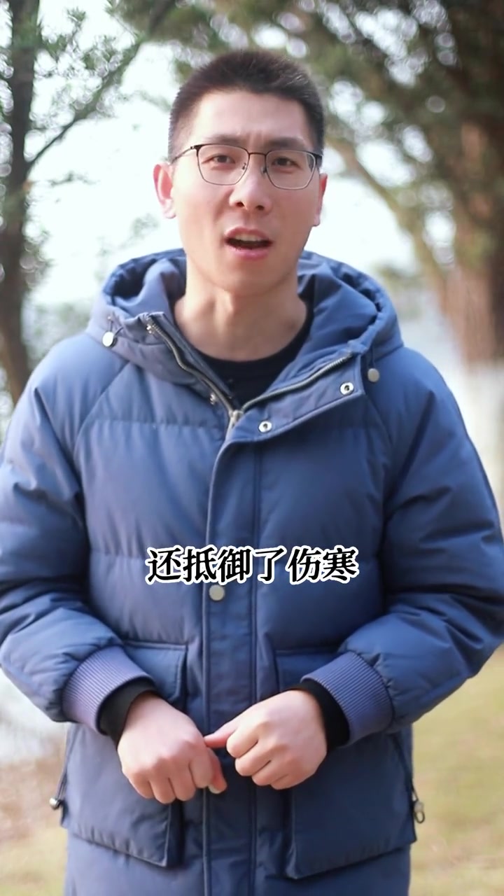 大寒小寒,吃饺子过年 传统文化 知识分享 吃饺子 张仲景 饺子