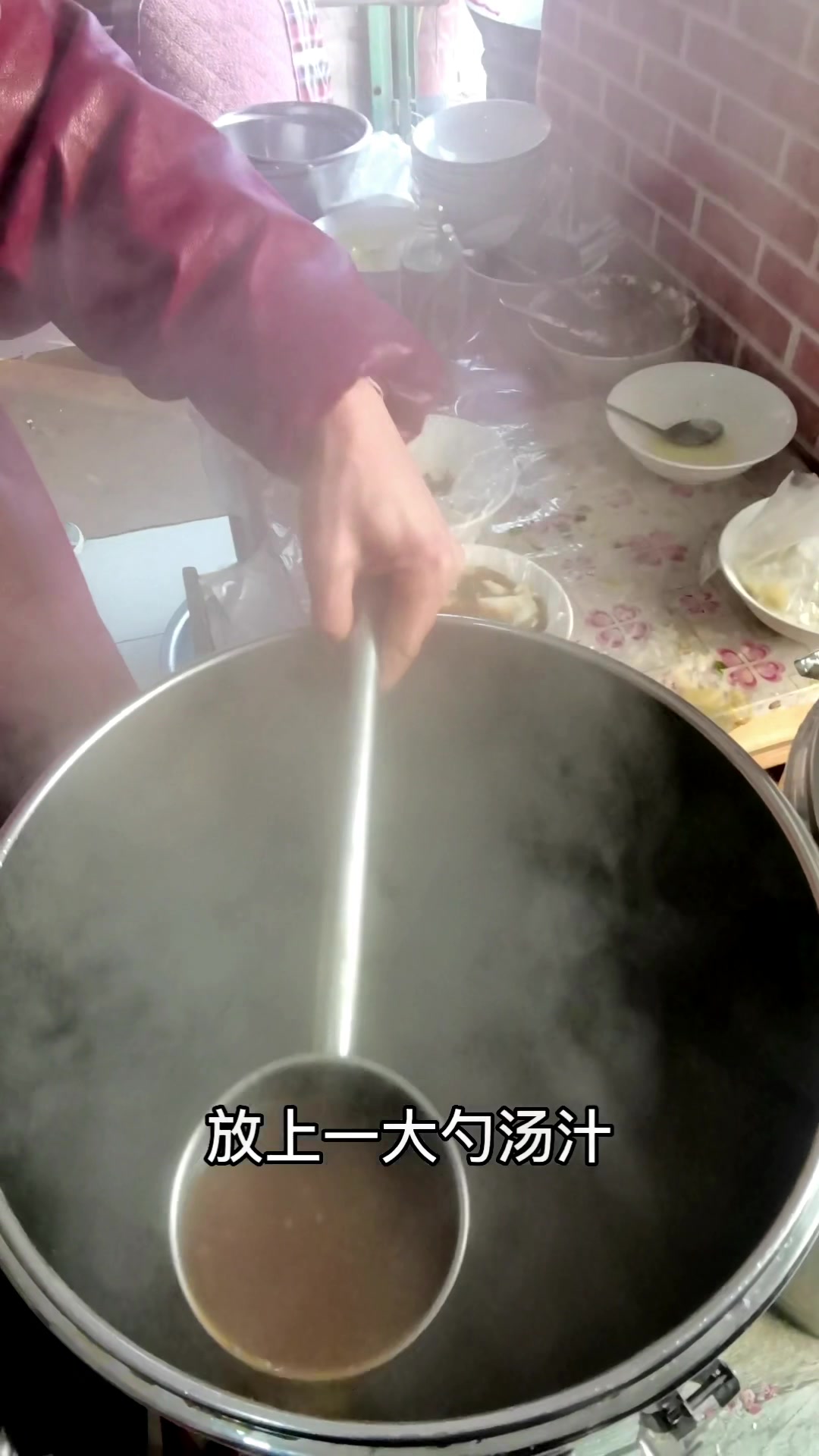 这个该叫什么是叫豆腐脑,还是豆腐汤