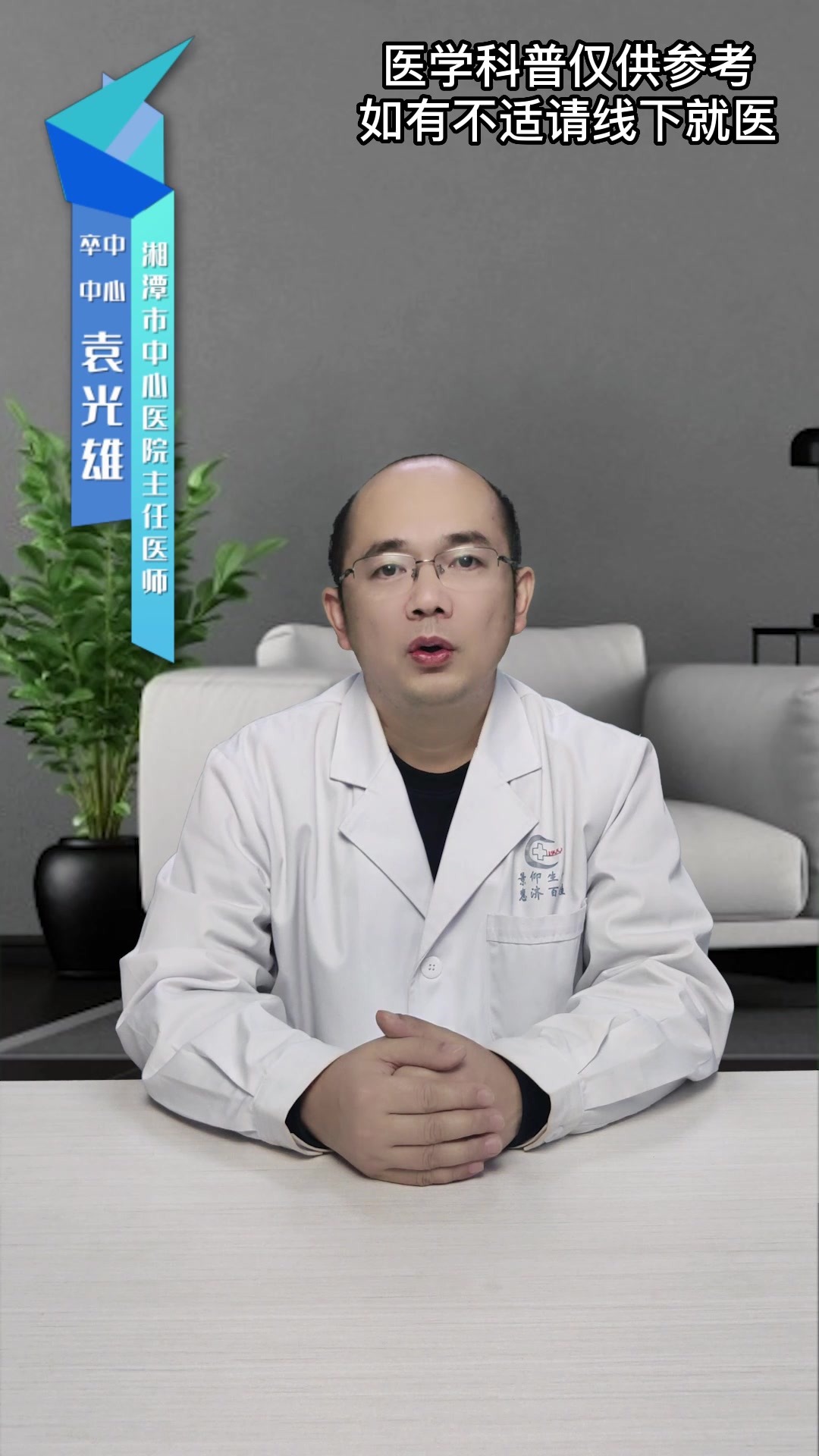 糖尿病患者可不可以吃鸡蛋