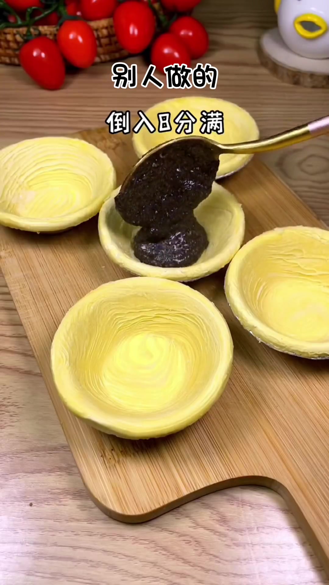 奥利奥蛋挞你们吃过吗?学会这个菜厨房小白也能成为甜品大师!