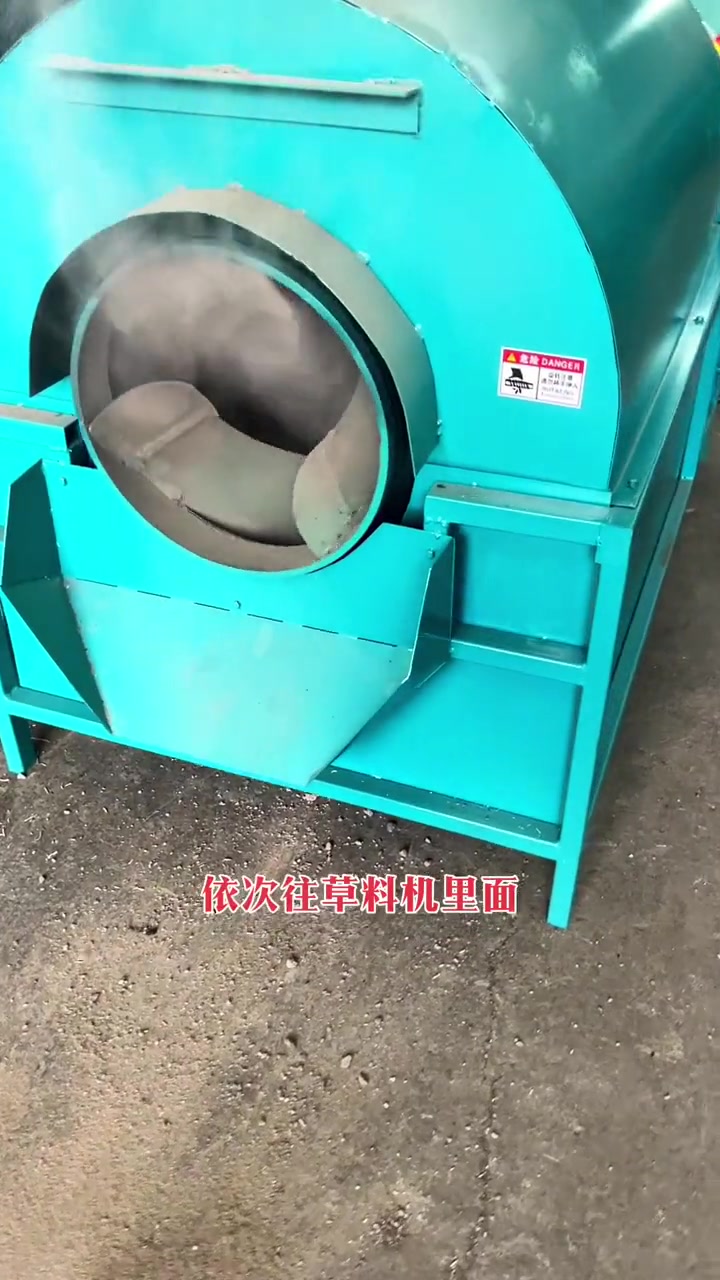 滚筒电炒锅如何清理 滚筒式电加热炒锅 滚筒电炒料机 榨油坊 榨油 滚筒电炒锅