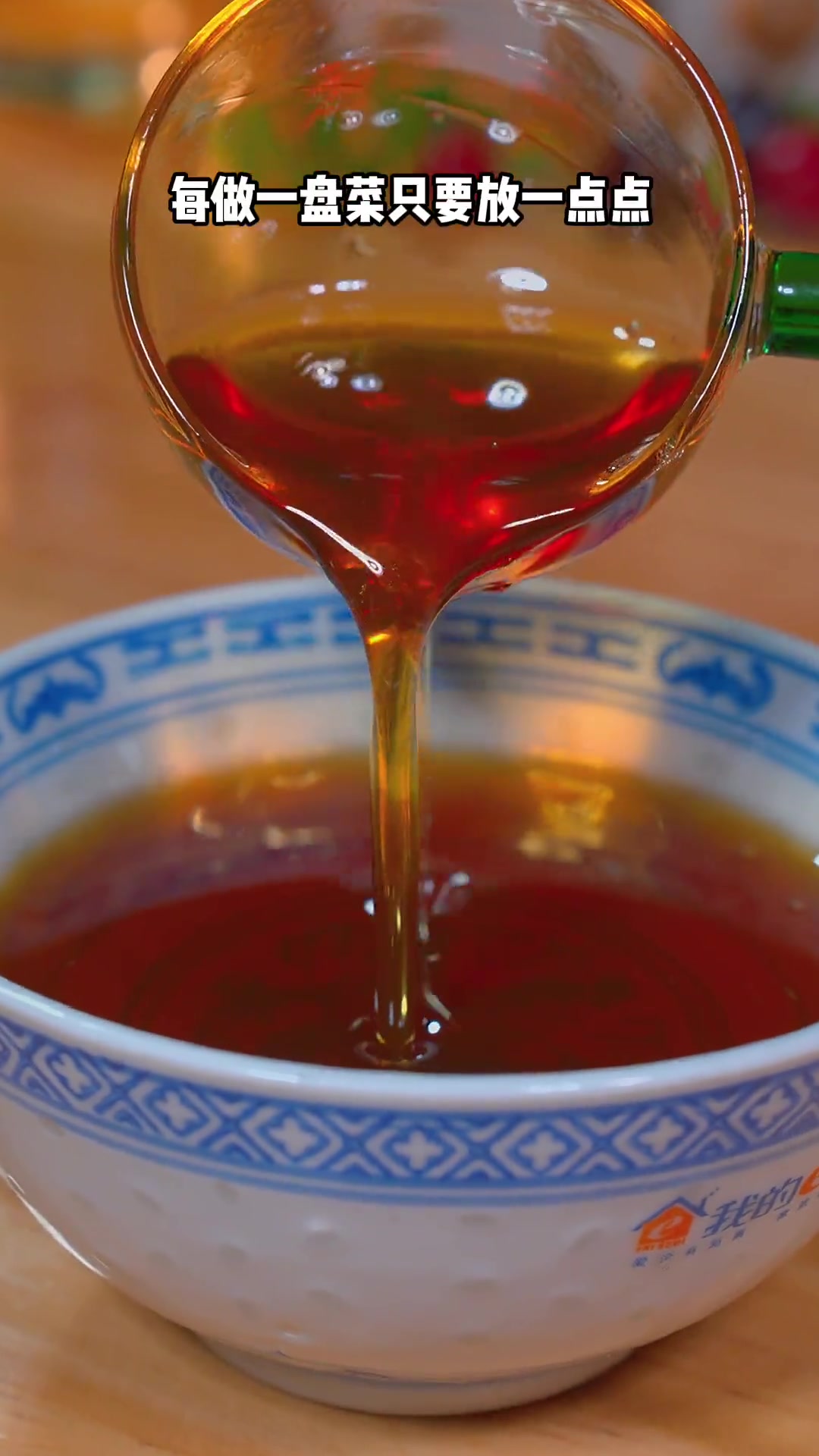 豆腐干凉拌怎么做好吃