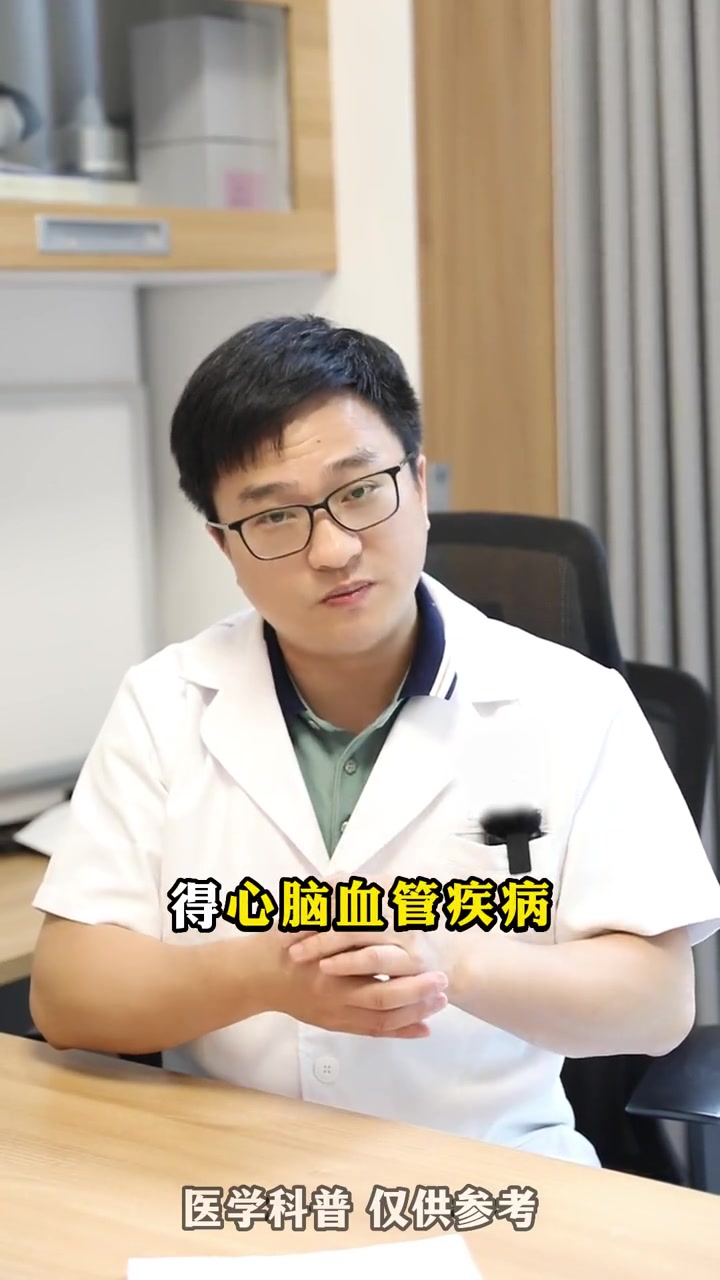 儿童肥胖危害多,家长不容忽视!儿童肥胖 健康饮食 营养搭配