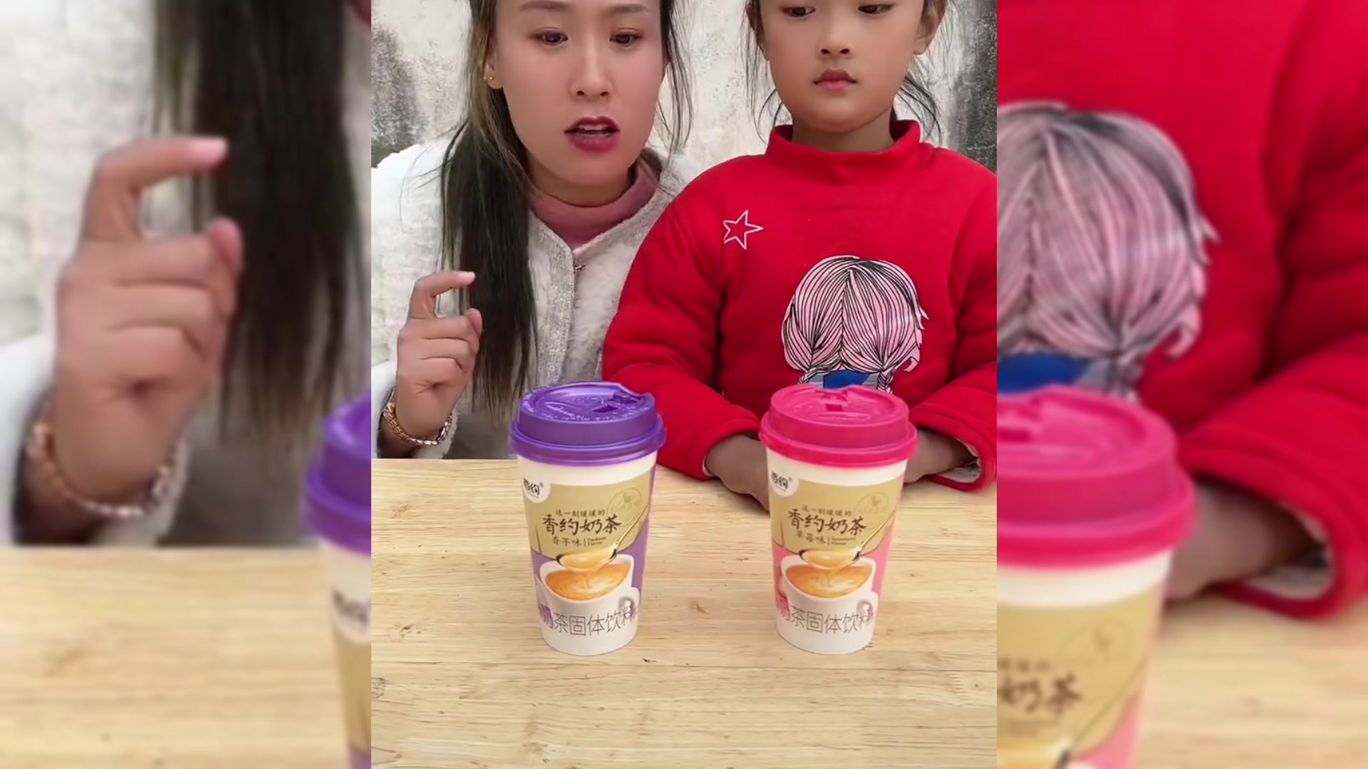 宝贝听话 给宝贝拿点好吃的