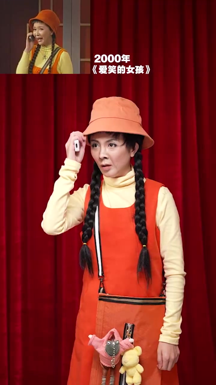 「90后东北女孩神还原蔡明春晚40年造型」近日,黑龙江鸡西90后女孩自制妆发造型,一次性1