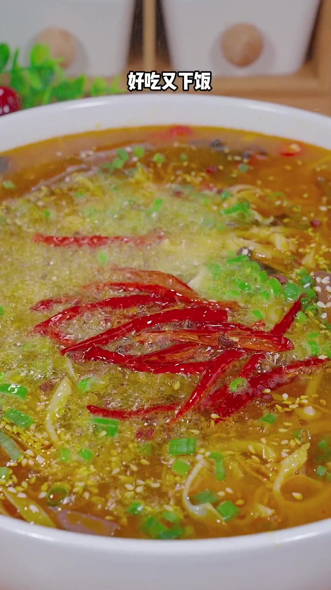 牛百叶的家常做法大全家常