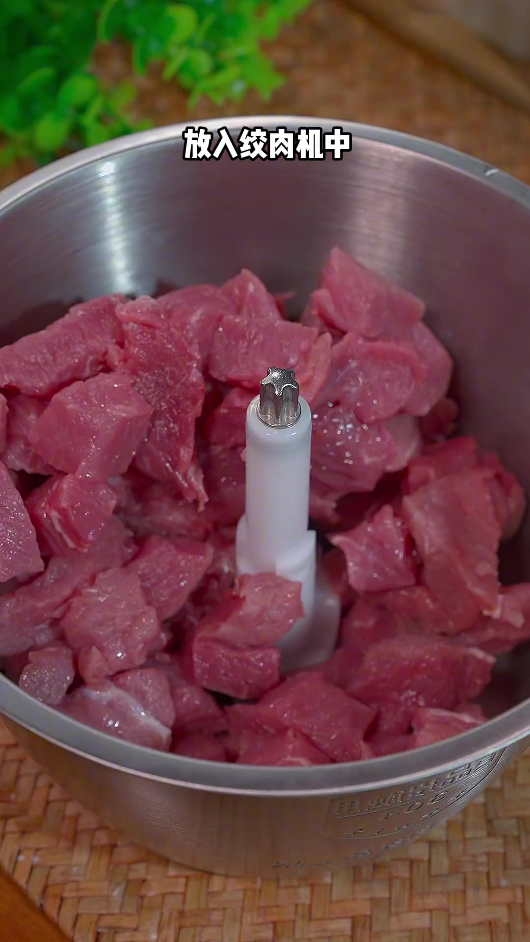 怎样做牛肉丸子最嫩
