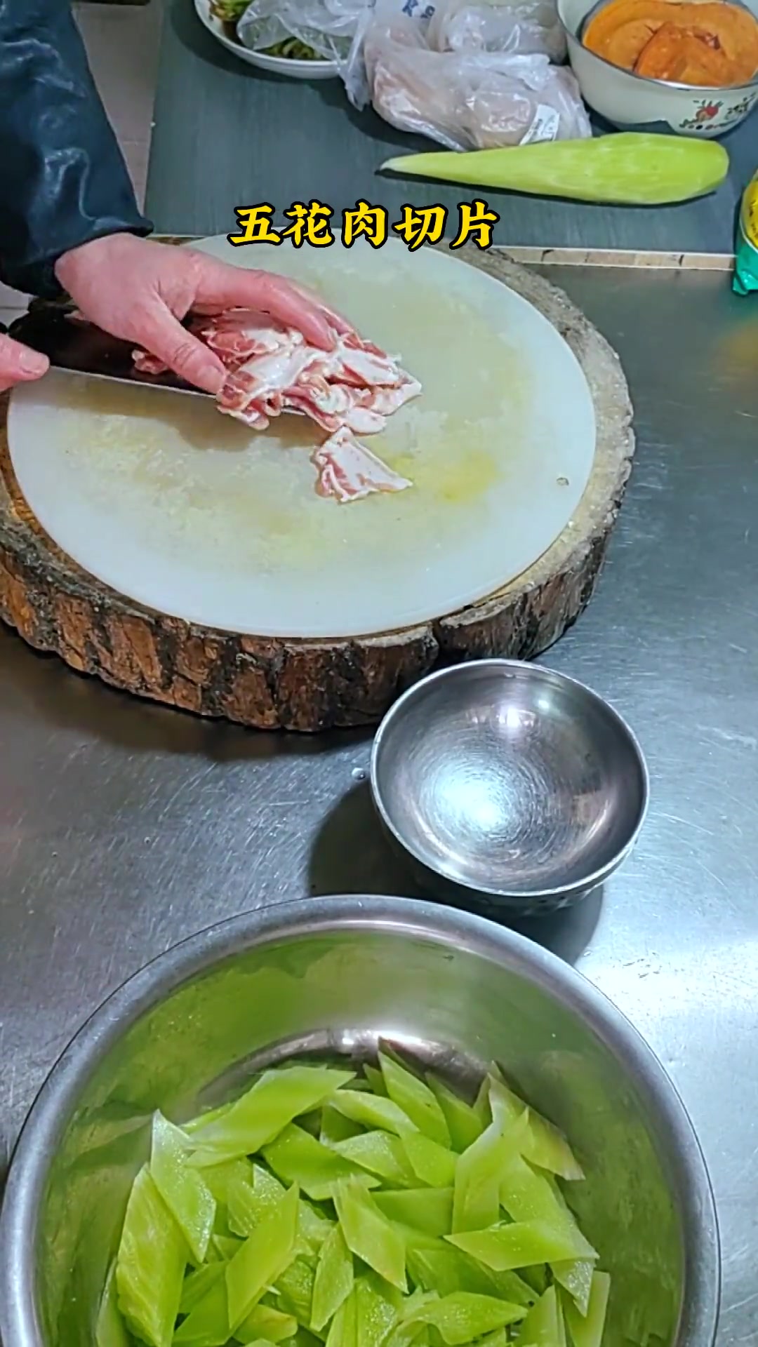 青笋炒肉片的做法