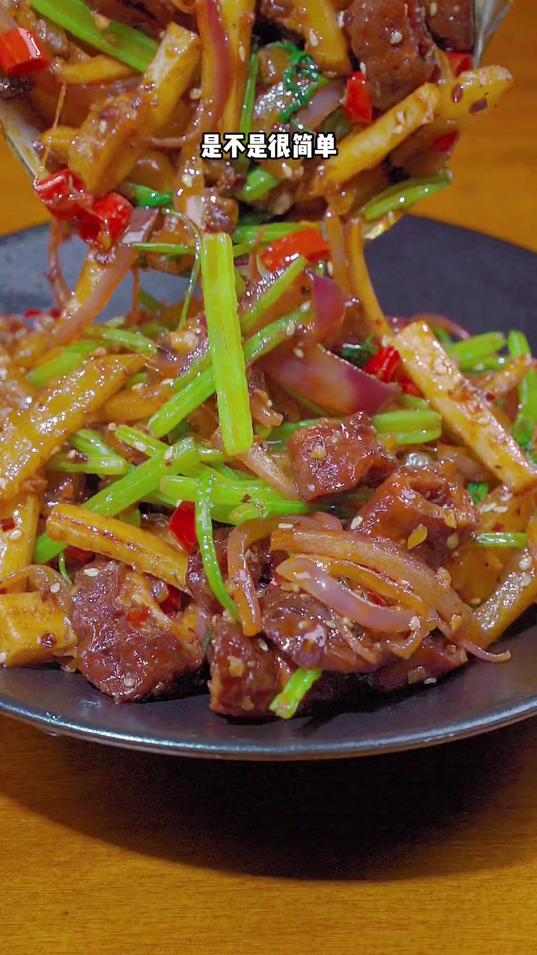 以后麻辣香锅这样做,比饭店的还好吃!麻辣香锅 猪大肠 大肠