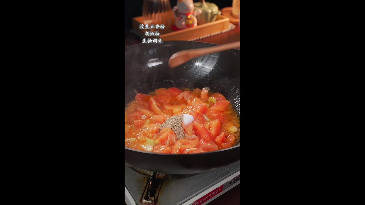 分享《酸汤小酥肉》的做法,在亲朋好友面前展示自己的厨艺吧!
