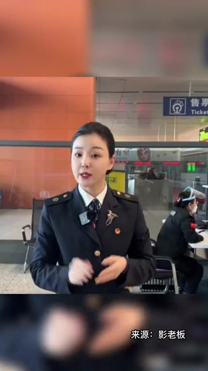 「上头!东北小姐姐科普春运火车能否带酒」2023一起回家 春运来临,火车上可以带酒吗?什么